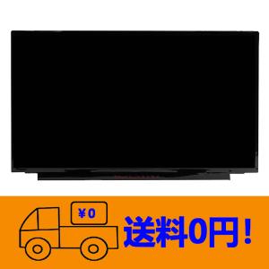 新品 MacBook Pro 13インチ A1989 A2159 修理交換用交換用液晶パネル