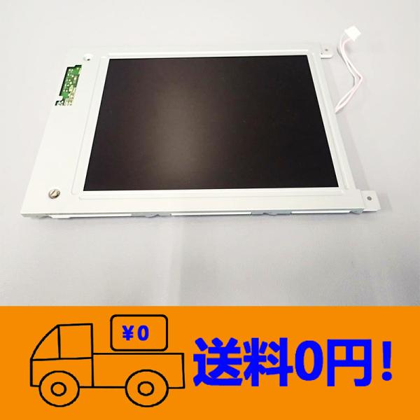 新品 Sharp LM64C142 修理交換用液晶パネル 9.4インチ 640×480