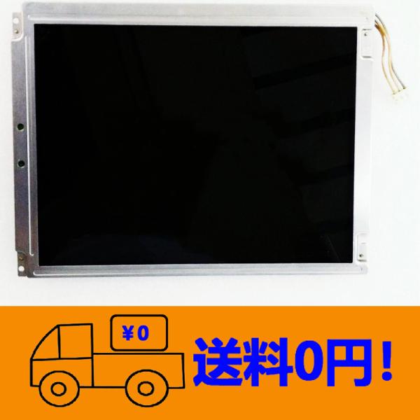 新品 NEC NL6448BC33-31 修理交換用液晶パネル 10.4インチ 640×480