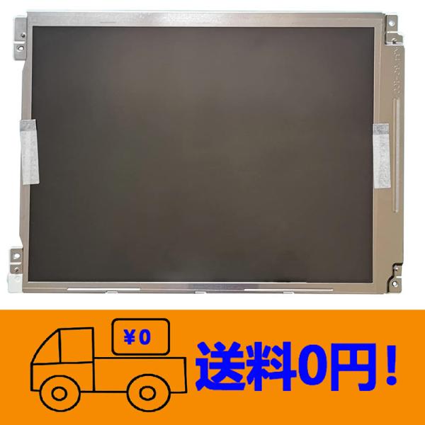 新品 Sharp LQ104V1DG62 修理交換用液晶パネル 10.4インチ 640×480