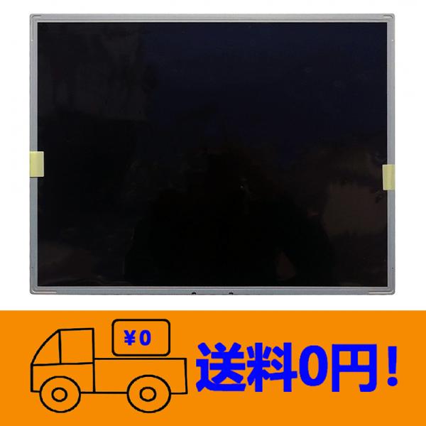 新品 LG Display LM201U05(SL)(L1) LM201U05-SLL1 修理交換用...