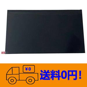 新品 NEC LAVIE Direct HZ GN254U/1A PC-GN254U1AA PC-GN254U1GA 液晶