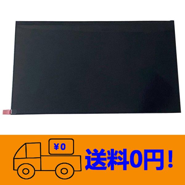 新品 NEC LAVIE Direct HZ Hybrid ZERO GN1865/4E PC-GN...