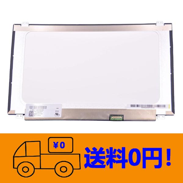 新品 NEC VersaPro VX-5 VKT16/X VKT16/X-5 VKT16X-5 PC...