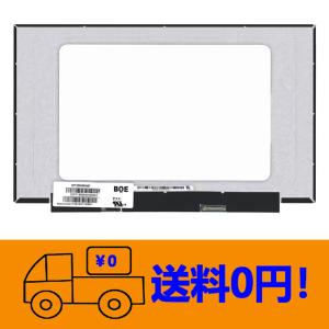 新品 NEC VersaPro VM-6 VKT16/M VKT16/M-6 VKT16M-6 PC-VKT16MZA6