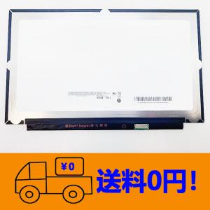 新品 富士通 LIFEBOOK AH53/U FMVA53UR FMVA53UB FMVA53UW 修理交換用