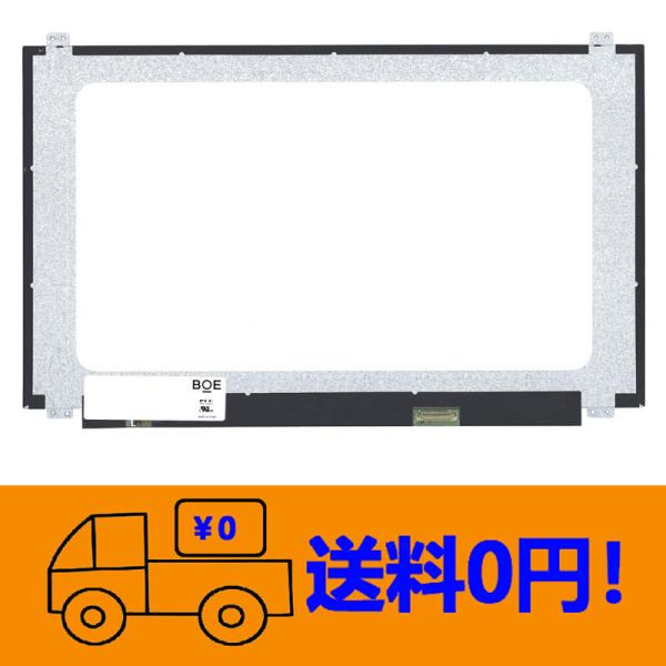 新品Lenovo ThinkPad T570 T580 20H9 20HA 20JW 20JX 20...