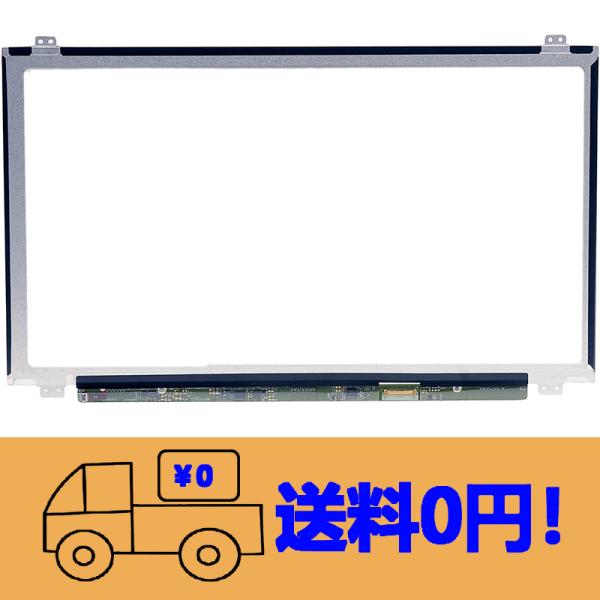 新品 NEC LAVIE Note Standard NS700/EAW-YC PC-NS700EA...