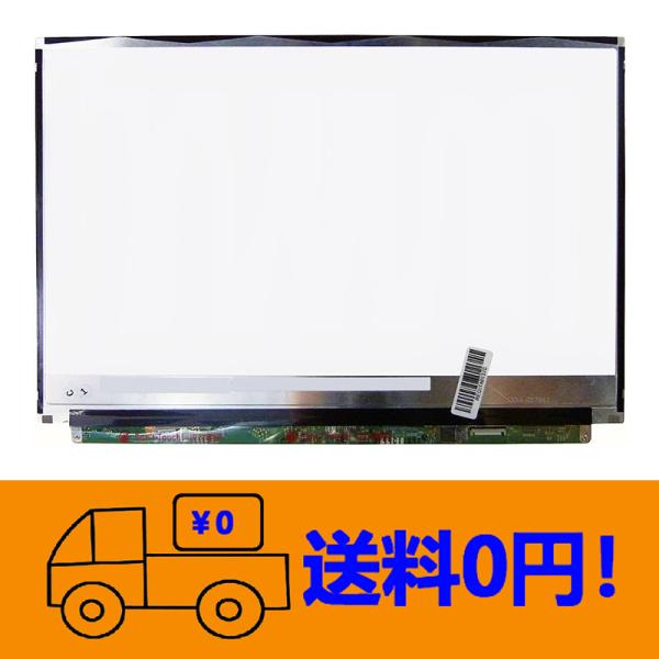 新品 富士通 Fujitsu FMV LIFEBOOK P771/C FMVNP4NER 修理交換用...