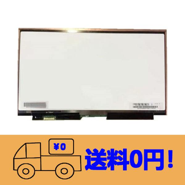 新品 SONY VAIO Pro 11 SVP112A2CN 修理交換用液晶パネル11.6インチ 1...