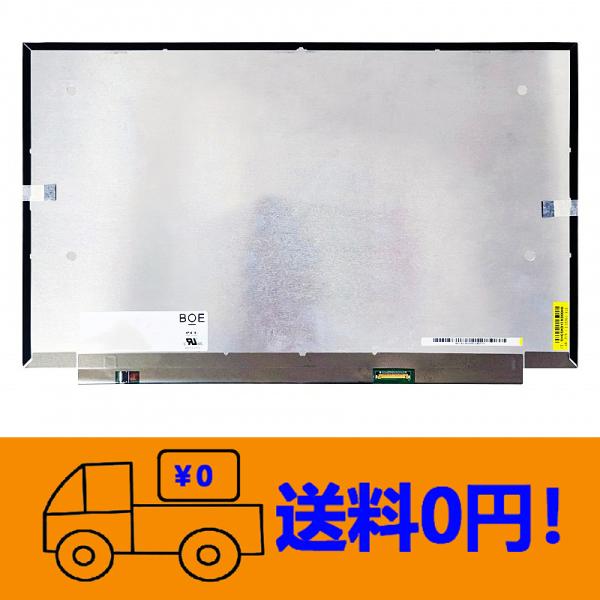 新品 HP Pavilion Gaming 15-cx 15-cx0000 シリーズ 15-cx00...