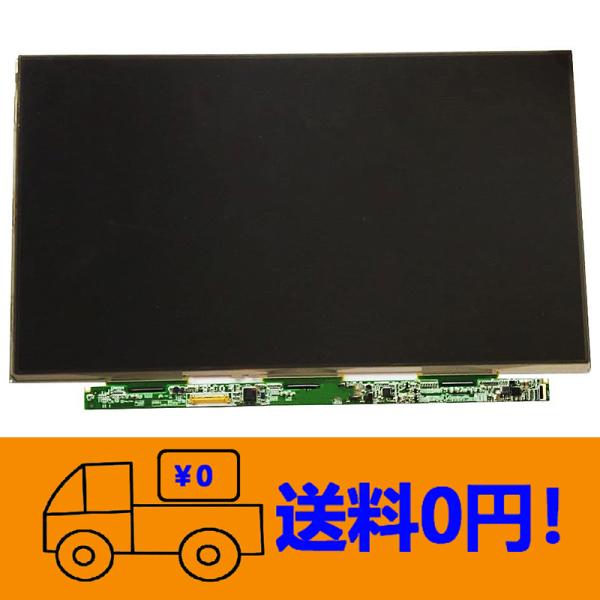 新品 NEC LaVie Z LZ550/JS PC-LZ550JS 修理交換用液晶パネル13.3イ...