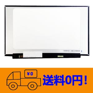 ☆新品☆ASUS Vivobook Pro 14 OLED M3401QA 液晶パネル14.0インチ 2.8