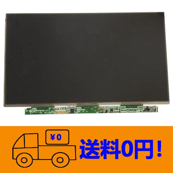 新品 NEC LaVie Z LZ550/JS PC-LZ550JS 修理交換用液晶パネル13.3イ...