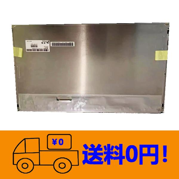 新品 Sony VAIO Tap 21 SVT212A14N 修理交用液晶パネル 21.5インチ 1...