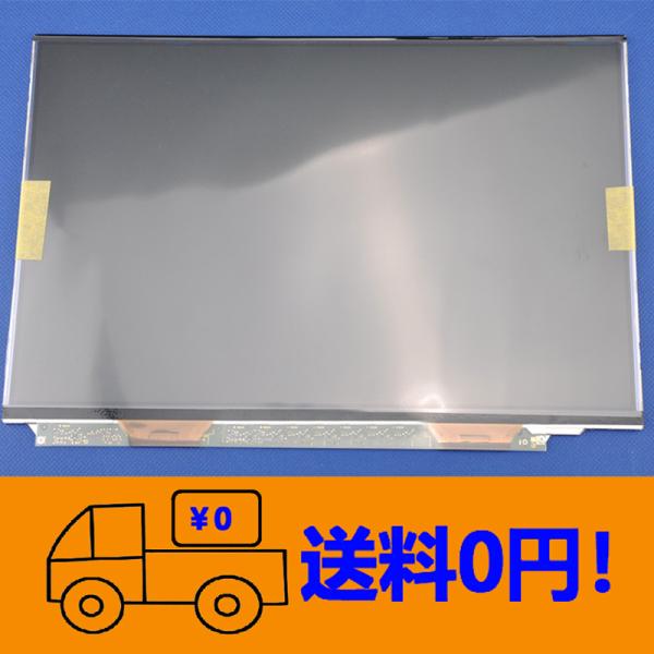 新品 松下 Panasonic Let&apos;s note N10 CF-N10EWGDS 修理交換用液晶...