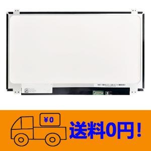 □純正新品□新品 LG Philips LP156WH4 (TL)(P1) HD 15.6 インチ