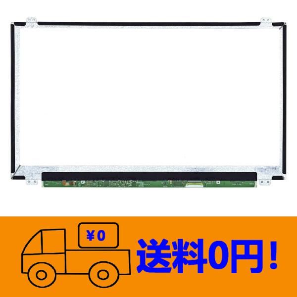 新品 富士通 Fujitsu LIFEBOOK AH45/M FMVA45MRP FMVA45MRP...