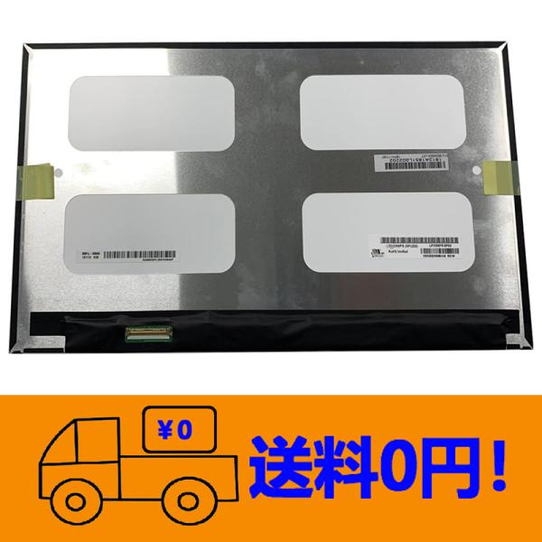 新品 NEC LAVIE Hybrid ZERO HZ560/L PC-HZ560L HZ750/L...