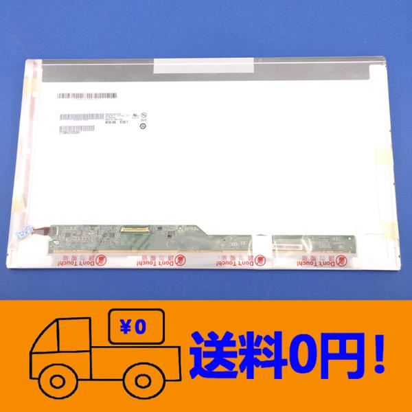 新品 Lenovo ThinkPad T T510 T510i T520 T520i T530 T5...