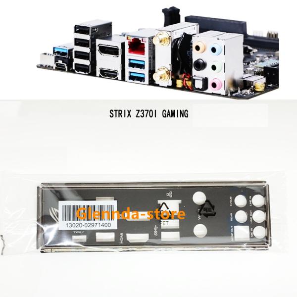 純正 ASUS STRIX Z370I GAMING マザーボード対応修理交換用 I/Oパネル バッ...
