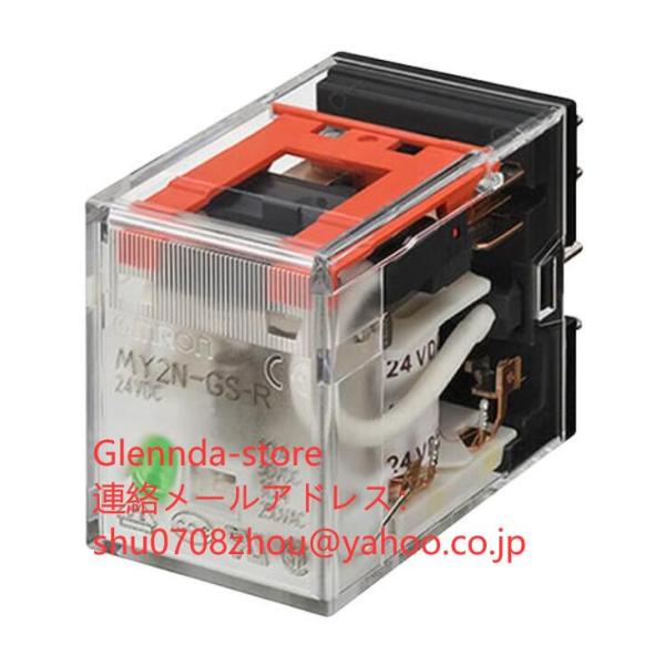 新品 未使用 OMRON オムロン MY2N-GS-R  24VDC パワーリレー