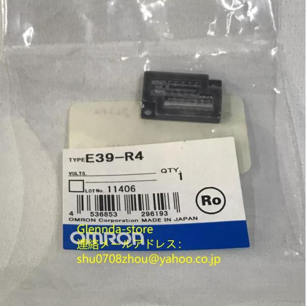 新品 未使用 OMRON オムロン  E39-R4 リフレクター