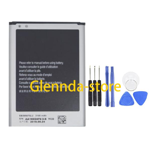 純正同等 新品 新品 SC08用 Samsung Galaxy Note2 Note II SC-0...