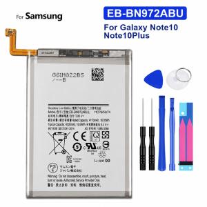NTT docomo 互換品【 新品 】Galaxy Note10+ プラス / ドコモ SC-01M