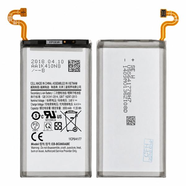 純正同等 新品  SAMSUNG S9（EB-BG960ABE）用 S9 SM-G960 SC-02...