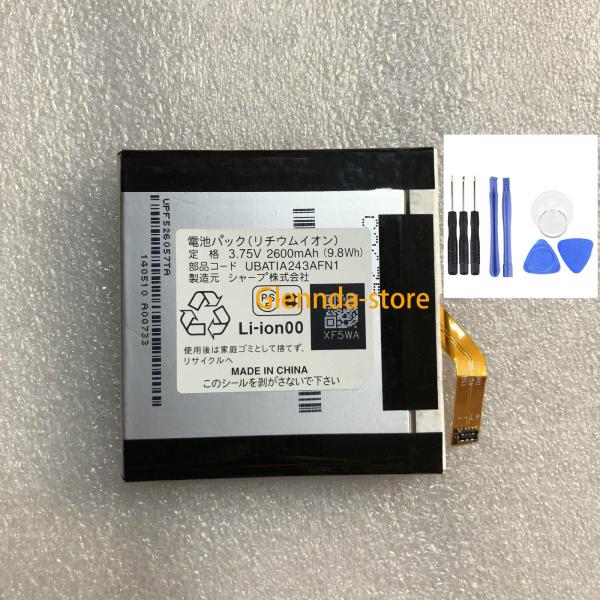 純正同等 新品Sharp UBATIA243AFN1用AQUOS 304SH PHONE Xx So...