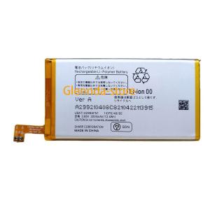 AQUOS 互換品【 新品 】AQUOS R3 ドコモ SH-04L / au SHV44