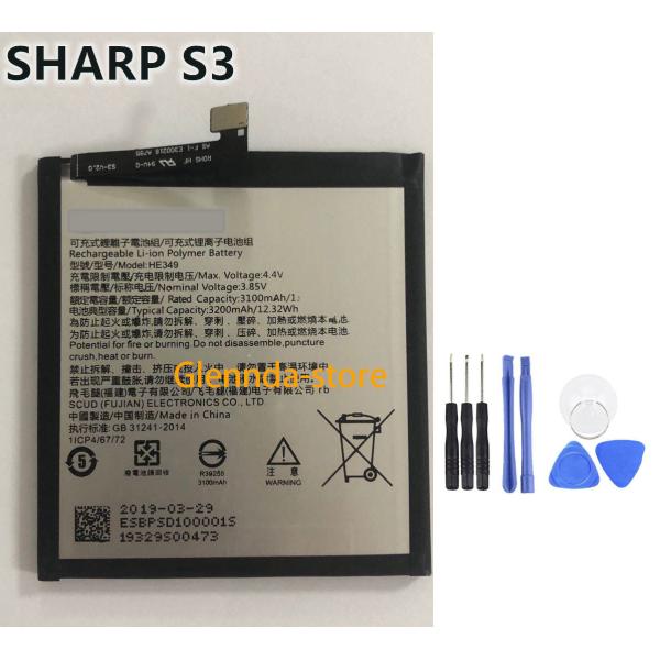 純正同等 新品Sharp HE349用 aquosS3 aquos S3 FS8032  修理互換内...