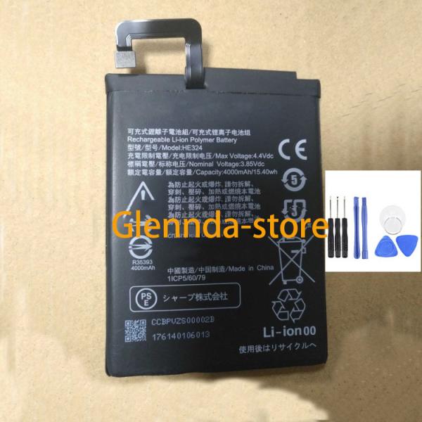 純正同等 新品 Sharp HE324 修理互換内蔵バッテリー 工具付き