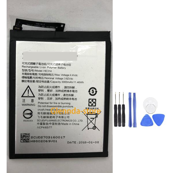 純正同等 新品Sharp HE314用 Z2 A1 FS8002 AQUOS Z2  修理互換内蔵バ...