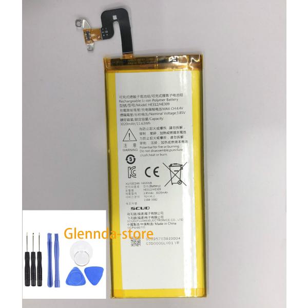 純正同等 新品 Sharp HE312用 FS8009 Z3 L900s 修理互換内蔵バッテリー 工...