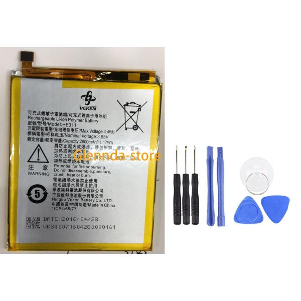 純正同等 新品 Sharp HE311修理互換内蔵バッテリー 工具付き