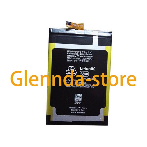 純正同等 新品 Sharp  UBATIA267AFN1   SH-02H 携帯電話用- 修理互換内...