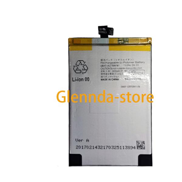 純正同等 新品 Sharp  UBATIA278AFN1  修理互換内蔵バッテリー 工具付き