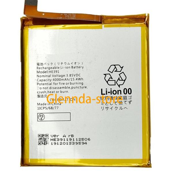 純正同等 新品 Sharp HE391 用 AQUOS sense3 Plus バッテリー HE39...