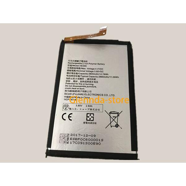 純正同等 新品Sharp HE355用  704SH 修理互換内蔵バッテリー 工具付き