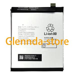 AQUOS sense6s バッテリー UBATIA305AFN2 4,570mAh / アクオス 電池