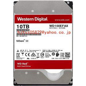 新品 Western Digital WD100EFAX HDD 10TB WD Red NAS RAID 3.5インチ 内蔵HDD