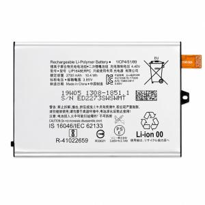 NTT docomo 互換品・ソニー Xperia Tablet Z ドコモ SO-03E SGP311