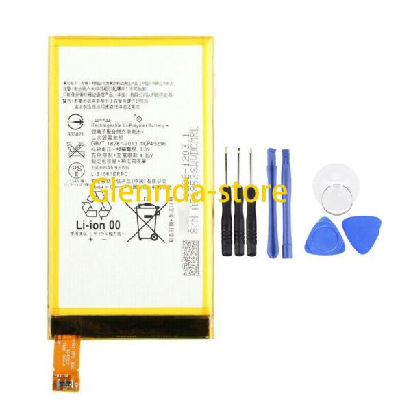 純正同等 新品 SONY LIS1561ERPC用 Xperia C4 Z3 mini Compac...