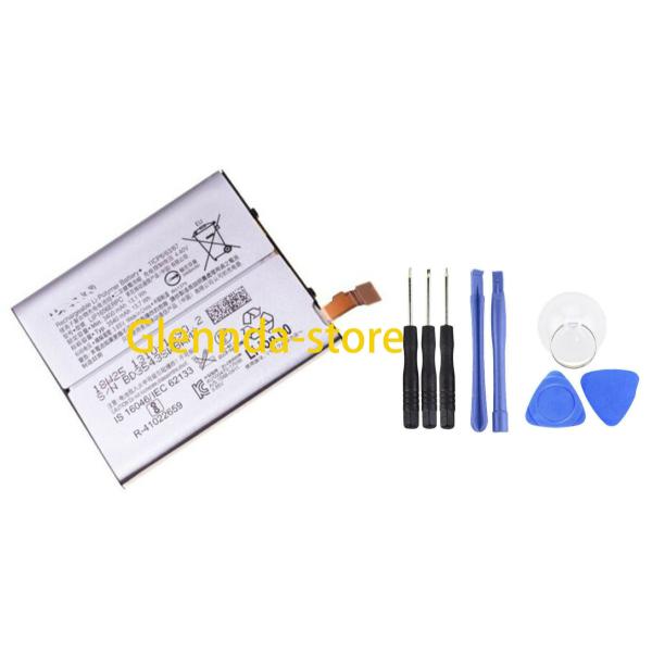 純正同等 新品 SONY  LIP1656ERPC用 Xperia XZ2 Premium SO-0...