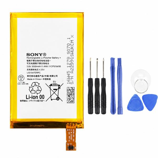 純正同等 新品SONY LIS1547ERPC用Xperia ZL2 / Z2a D6563 SOL...