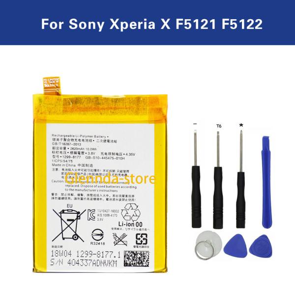 純正新品SONY LIS1621ERPC適用する Xperia X GB-S10-445475-01...