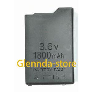 【バッテリー100%】Lenovo レノボ IdeaPad S540-15IWL 新品】ノートパソコン用バッテリーLenovo レノボ IdeaPad S540-15IML