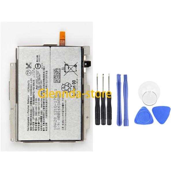 純正同等 新品 SONY LIP1655ERPC用 Xperia XZ2 H8296 SO-03K ...